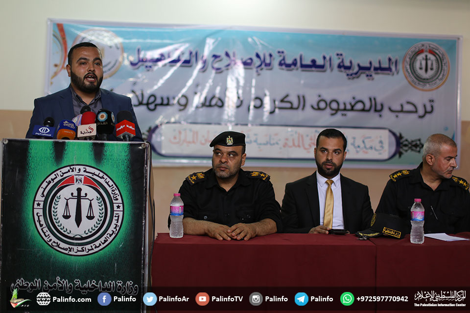 الداخلية بغزة تفرج عن 156 نزيلا بمناسبة شهر رمضان
