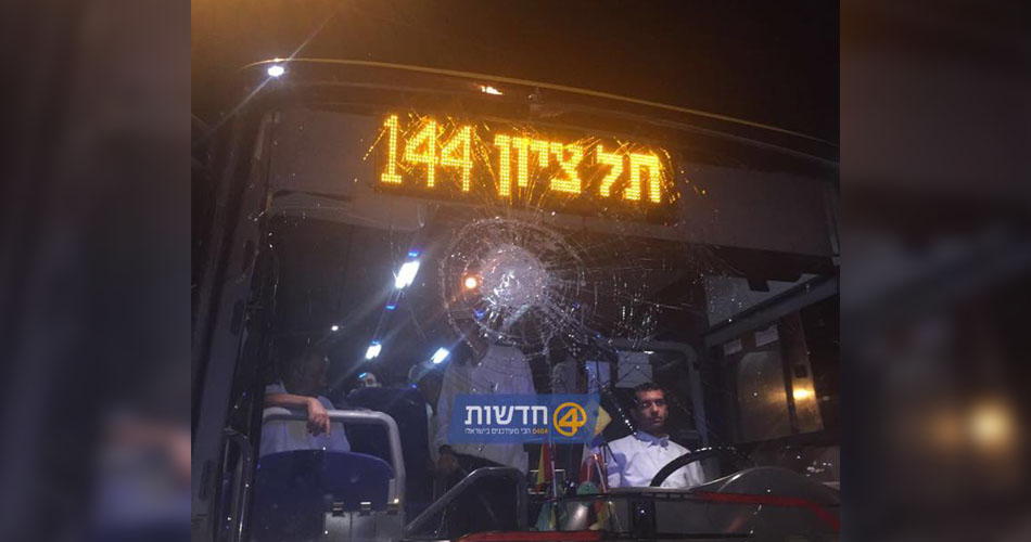 إصابة مستوطن رشقا بالحجارة في القدس