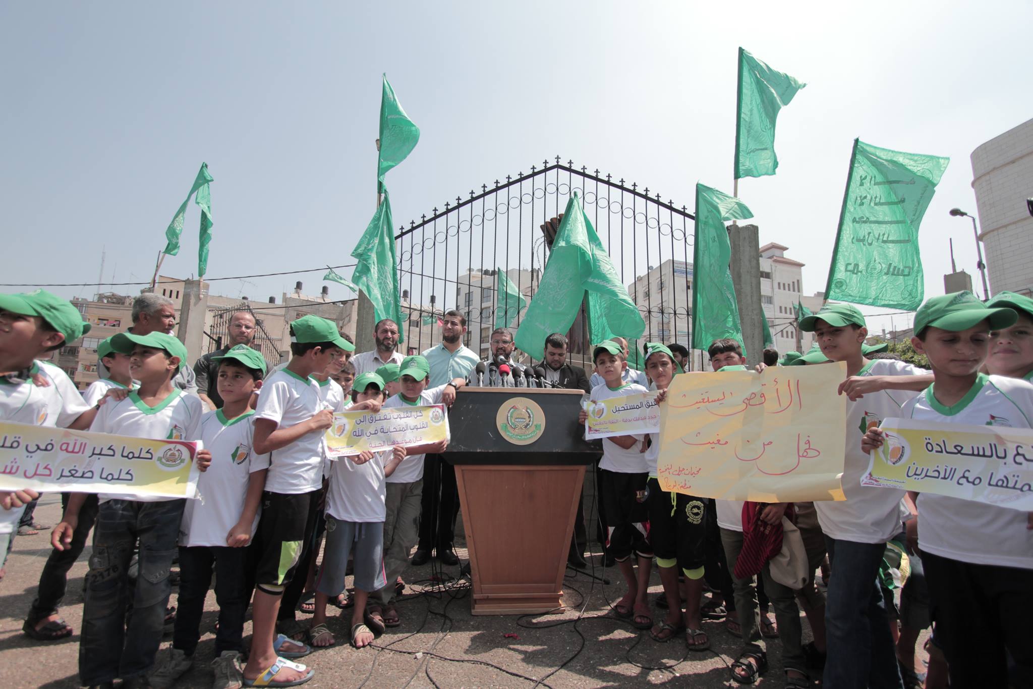 حماس تفتح التسجيل لمخيماتها الصيفية بغزة