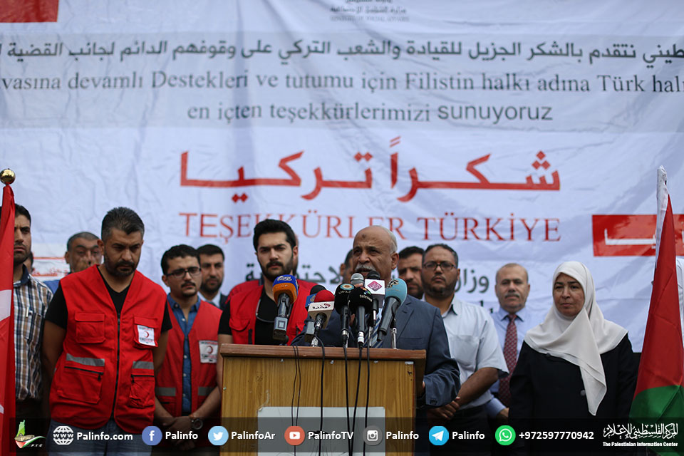 إنطلاق توزيع مساعدات السفينة التركية في غزة