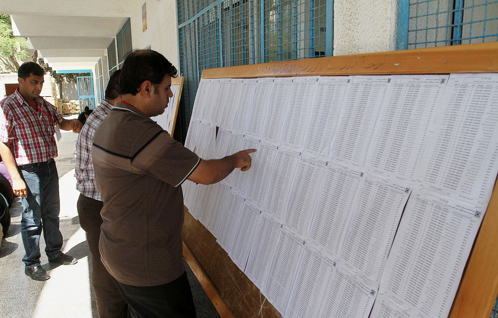 حماس: سندافع عن موعد الانتخابات وماضون بالتجهيز لها