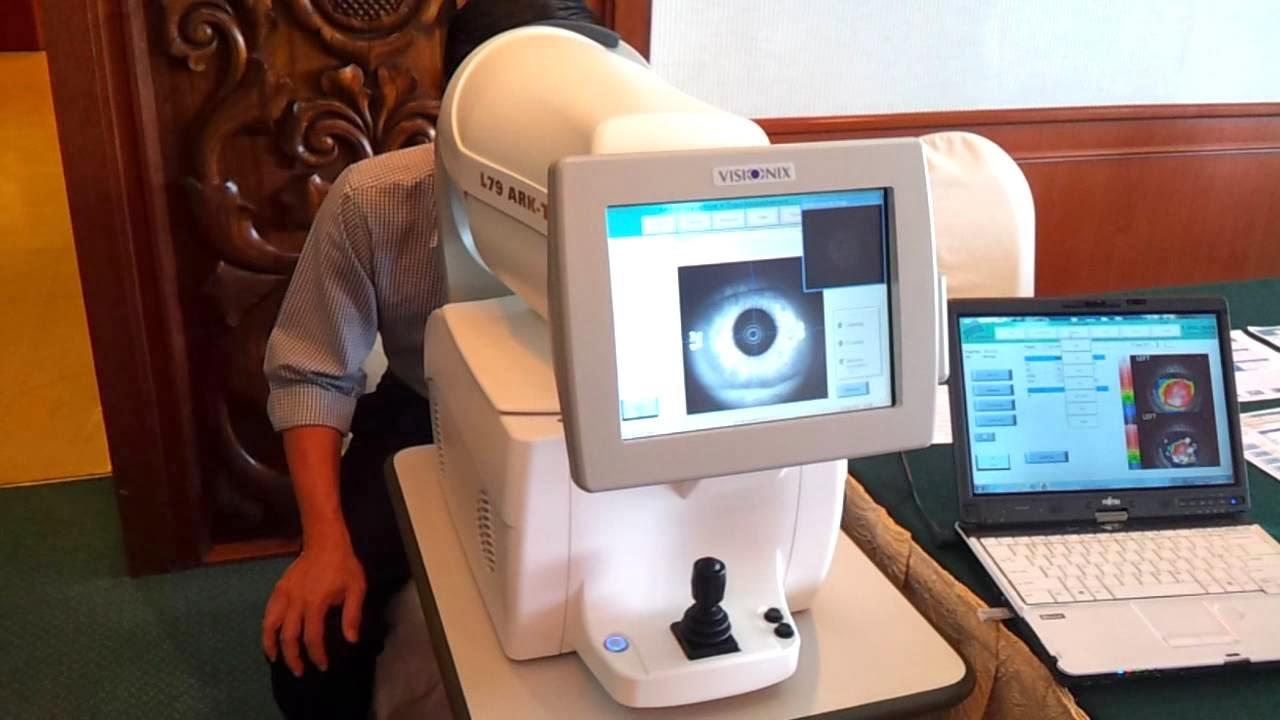 برنامج جديد لتشخيص أمراض العيون دون طبيب