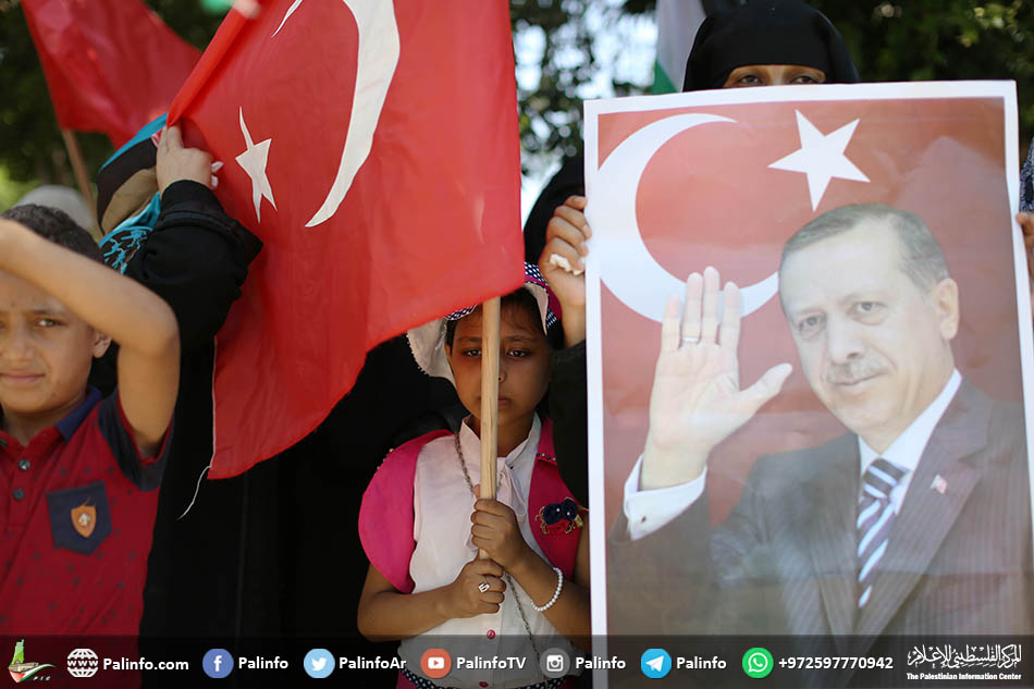 تركيا تعتزم دعم فلسطين لنيل عضوية إنتربول