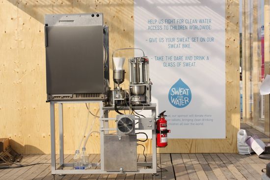 آلة لتحويل البول إلى مياه شرب وسماد
