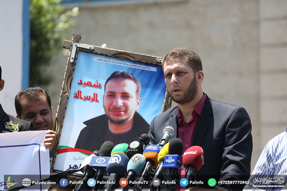 غزة.. إحياء الذكرى الثانية لاستشهاد 17 صحفيا