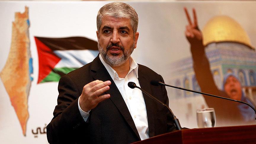 حماس تنفي صحة المزاعم المنسوبة لمشعل حول الاعتراف بالاحتلال