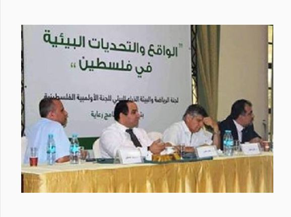 متخصصون بغزة يبحثون عدة قضايا بيئية