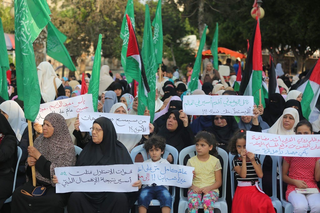 وقفة تضامنية للحركة النسائية  للمطالبة بالإفراج عن المختطفين الأربعة