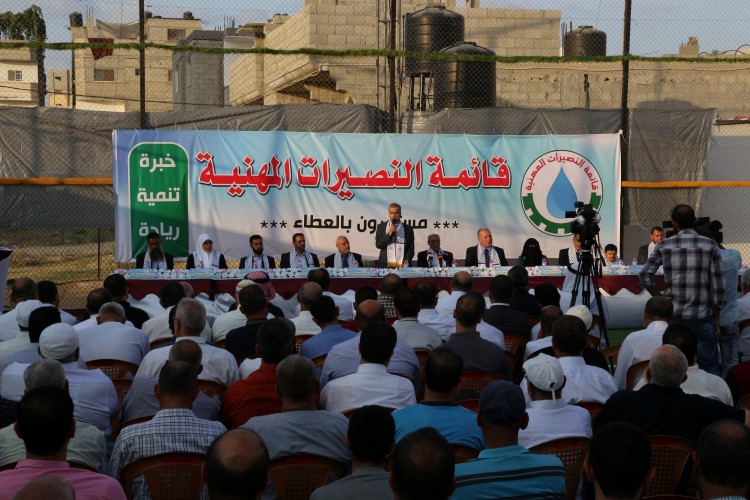 النصيرات المهنية تعلن أسماء مرشحيها للانتخابات