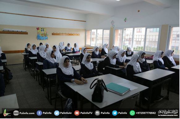 غزة.. بدء العام الدراسي الجديد
