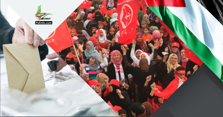 الشعبية: قيادات بالسلطة هددت مرشحات لـالتحالف الديمقراطي بالخليل