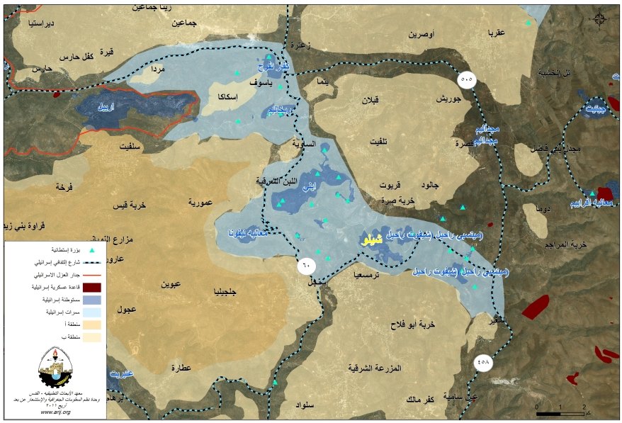 مشروع استيطاني جديد في الأغوار وإخطارات بمصادرة 160 دونمًا بقلقيلية