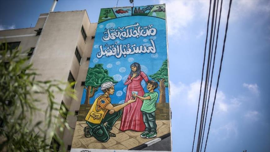 غزة.. جدارية لإلقاء الضوء على واقع المياه في فلسطين