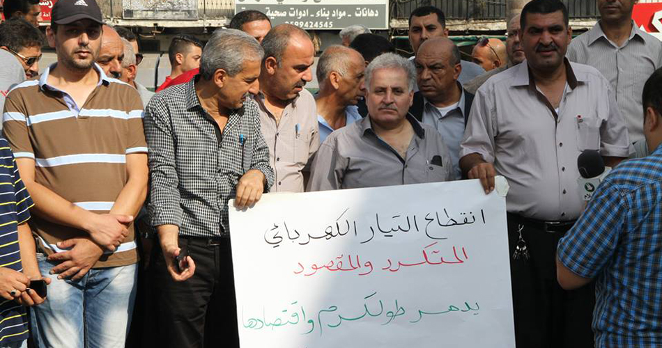 ما الذي يجري بين فتح وأجهزة السلطة في طولكرم؟