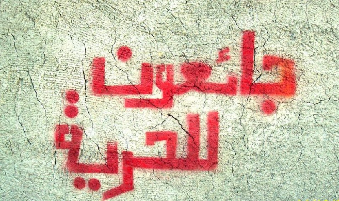 غزة.. دعوة لتوسيع حملة التضامن مع الأسرى المضربين