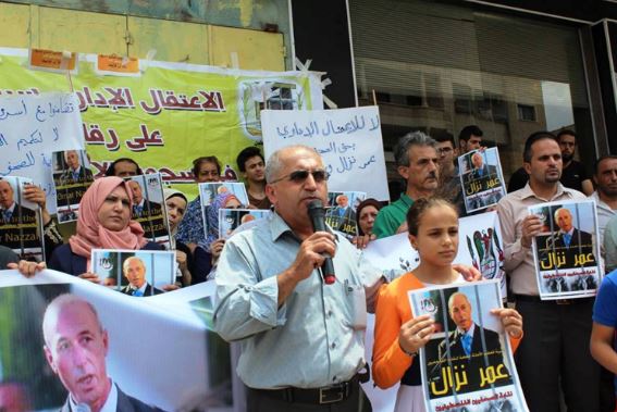 فعاليات جنين تطالب بإطلاق سراح الصحفي نزال