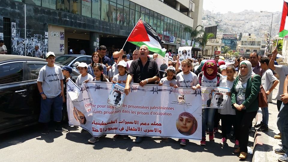 مسيرة في بيت لحم تضامناً مع الأسرى المضربين عن الطعام