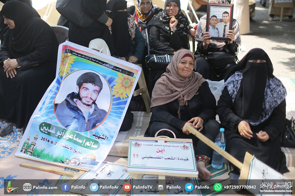غزة: اعتصام أهالي شهداء حرب 2014 مطالبين الحكومة بصرف مستحقاتهم