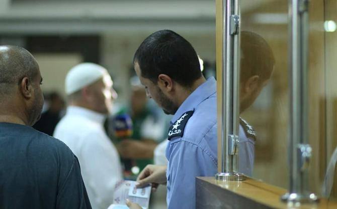 هيئة المعابر تعلن انتهاء ترتيبات سفر حجاج القطاع
