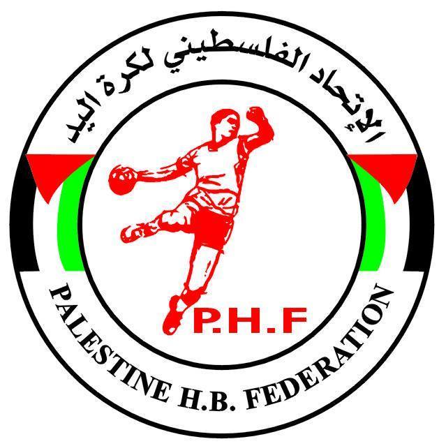 اتحاد اليد الفلسطيني يدرس المشاركة في بطولة دولية للسيدات بالجزائر