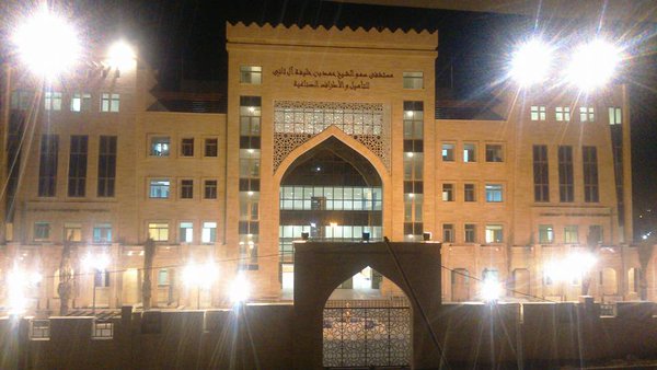 وفد طبي قطري يصل قطاع غزة