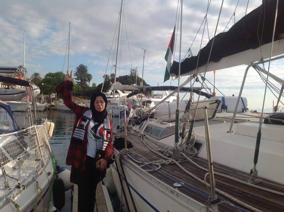 زيتونة في صقلية استعدادًا للانطلاق لغزة