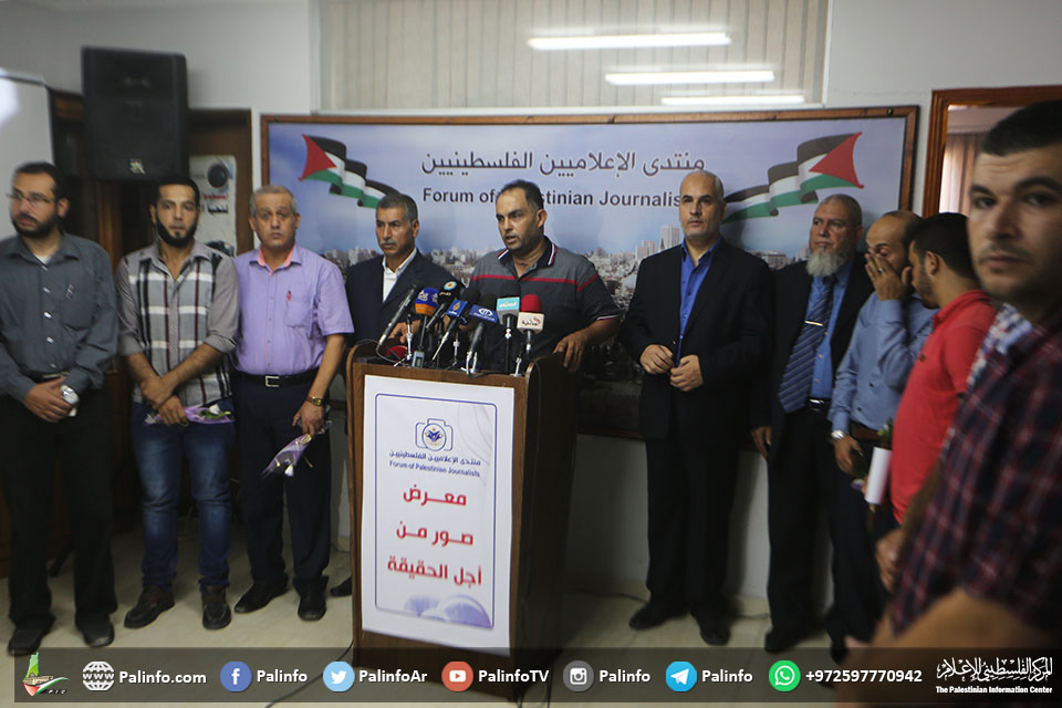 صحفيون أحرار .. أسبوع تضامني بغزة يوثق انتهاكات الاحتلال ضد الصحفيين