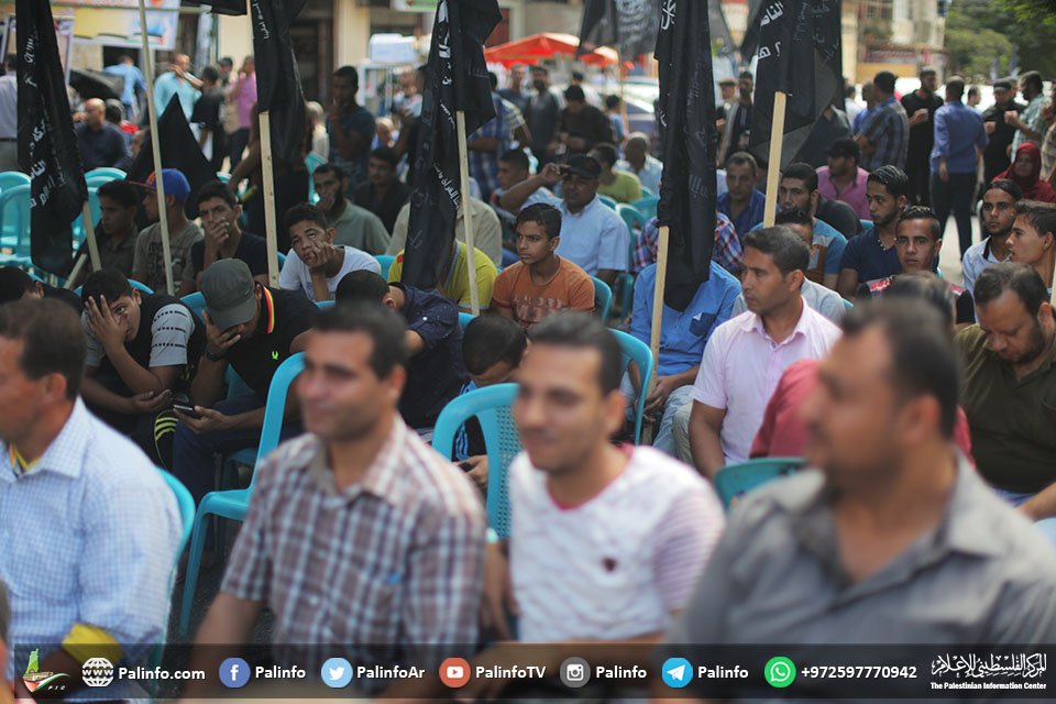 اعتصام أهالي الأسرى الأسبوعي داخل مقر الصليب الأحمر بغزة