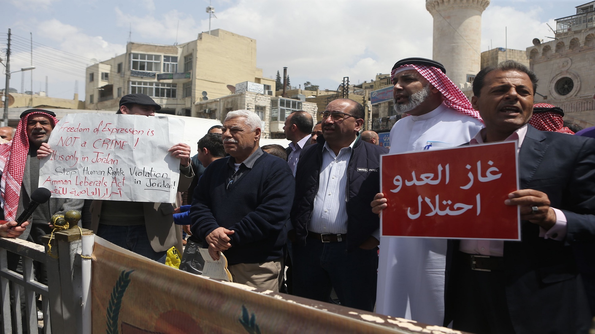 غضب بالأردن من اتفاقية الغاز مع الاحتلال الصهيوني