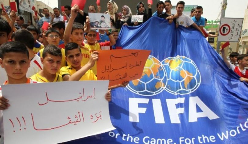 الفيفا يهدد الاحتلال بـ العزل الرياضي بسبب فرق المستوطنات