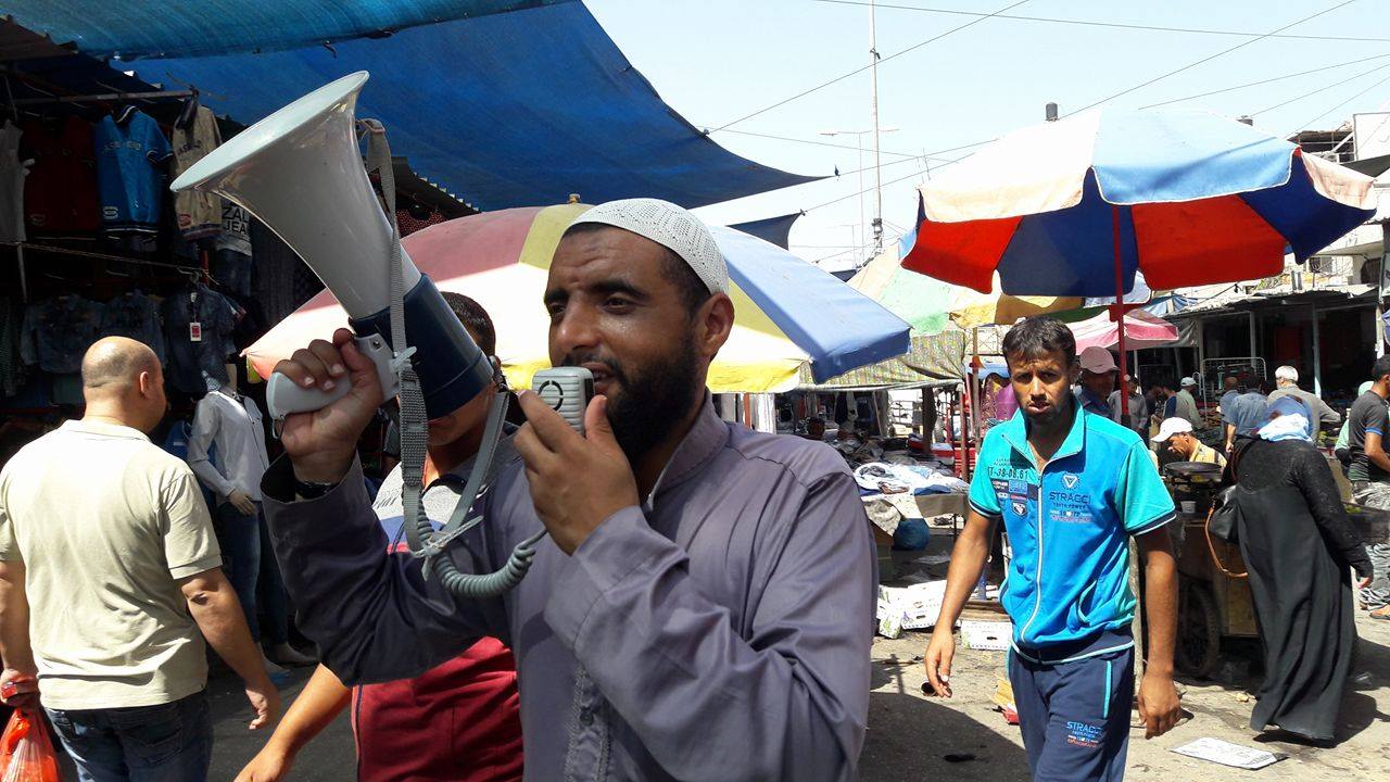 سوق الأربعاء بخانيونس.. السوق الشعبي الأشهر في قطاع غزة