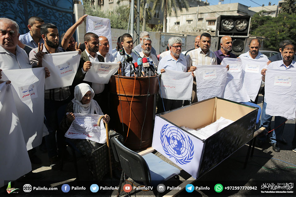 التماس لـ نيابة الاحتلال لاستعادة جثامين 11 شهيداً