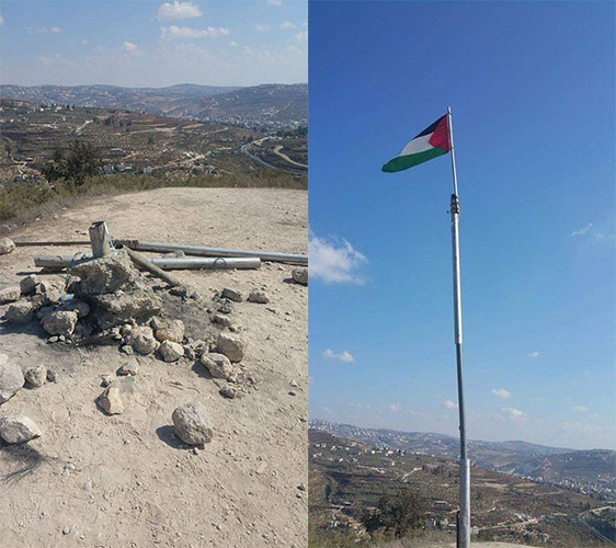 الاحتلال يفجر سارية العلم الفلسطيني في سبسطية