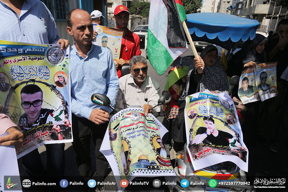 غزة: وقفة إسناد مع الأسرى المضربين عن الطعام