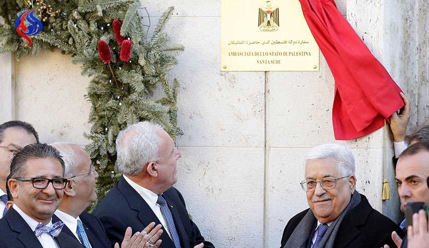 عباس يفتتح سفارة فلسطين في الفاتيكان