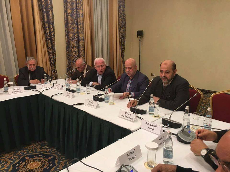 انطلاق أعمال مؤتمر الحوار  الفلسطيني في موسكو