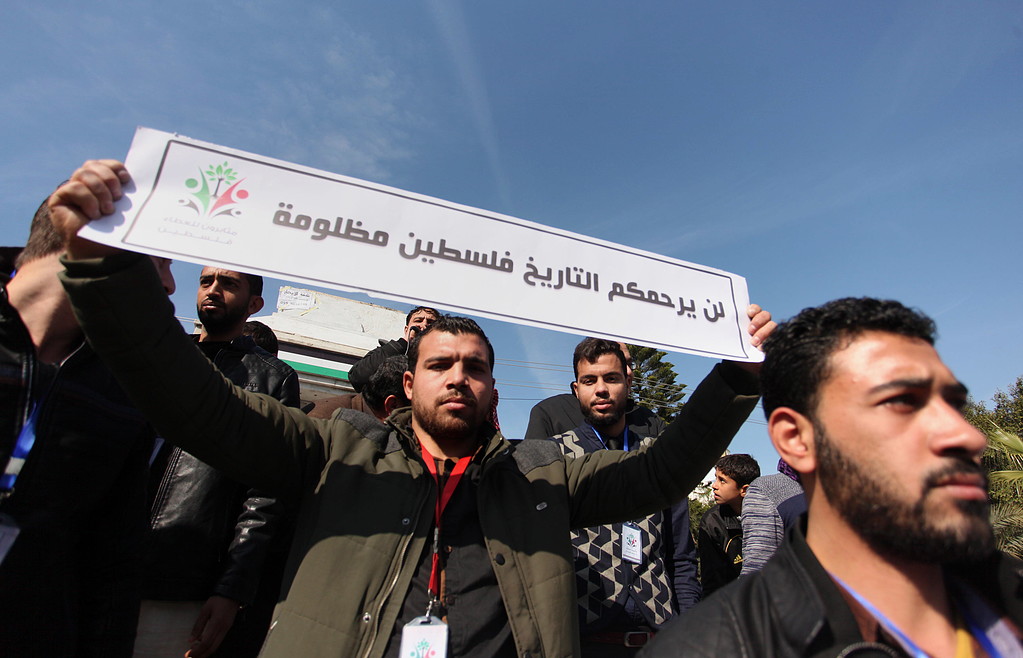 وقفة بغزة ضد نقل السفارة الأمريكية إلى القدس