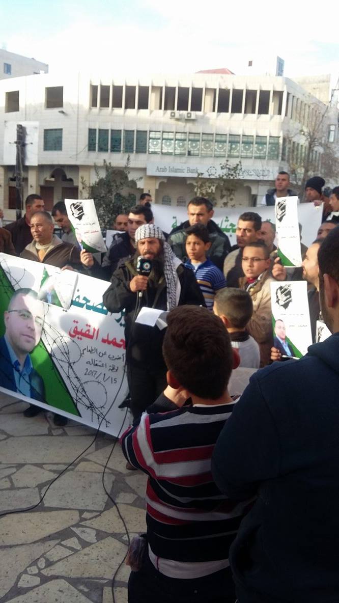 غزة.. الصحفيين تطالب بالتدخل لإنقاذ حياة الصحفي القيق
