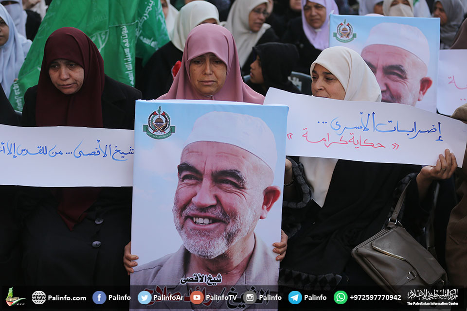 مهرجان تضامني مع الأسرى واحتفالاً بالإفراج عن الشيخ صلاح بغزة