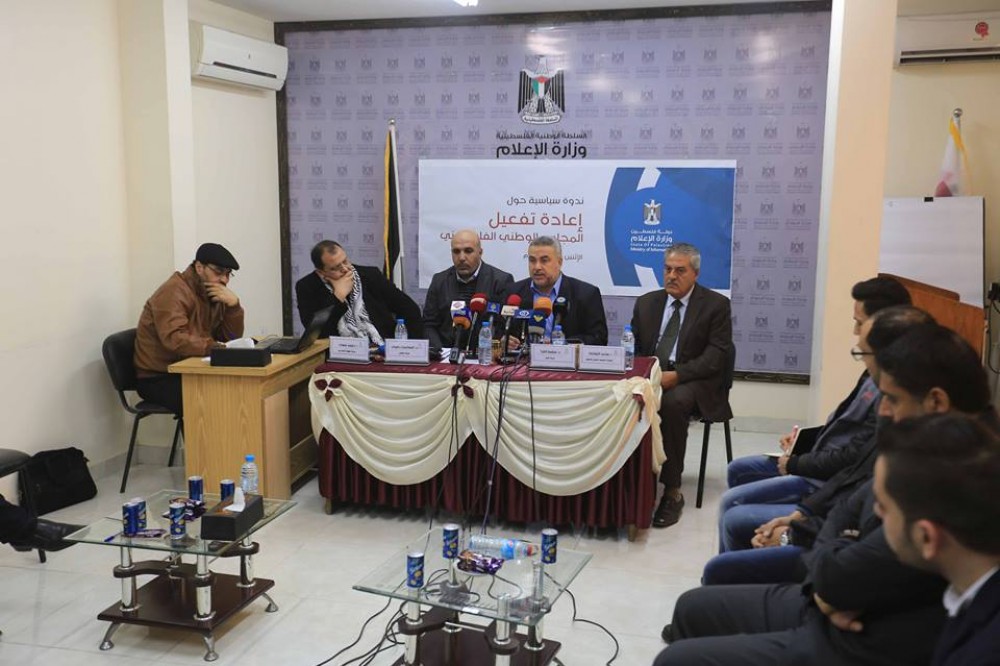 فصائل: المصالحة وحكومة الوحدة بوابة تشكيل الوطني