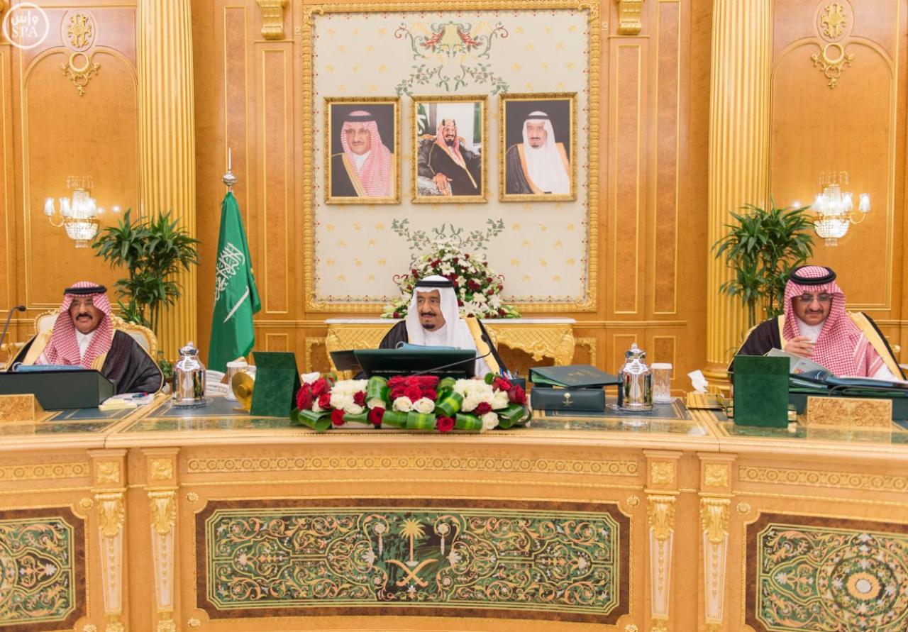 السعودية تلمح إلى رفض محاولات نقل السفارة الأمريكية للقدس