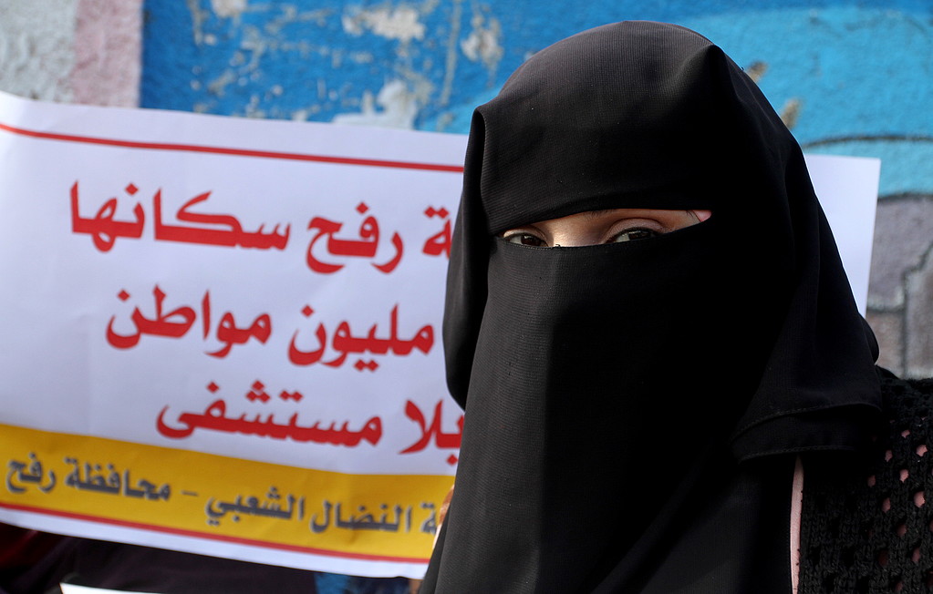 وقفة للمطالبة بإنشاء مستشفى عام لسكان مدينة رفح
