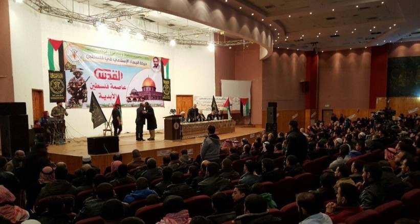 حماس والجهاد تطالبان السلطة بوقف التنسيق الأمني