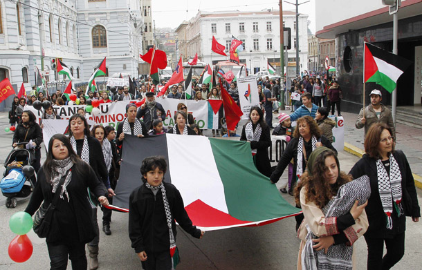 العاصمة التشيلية تستضيف أسبوعًا فلسطينيًّا