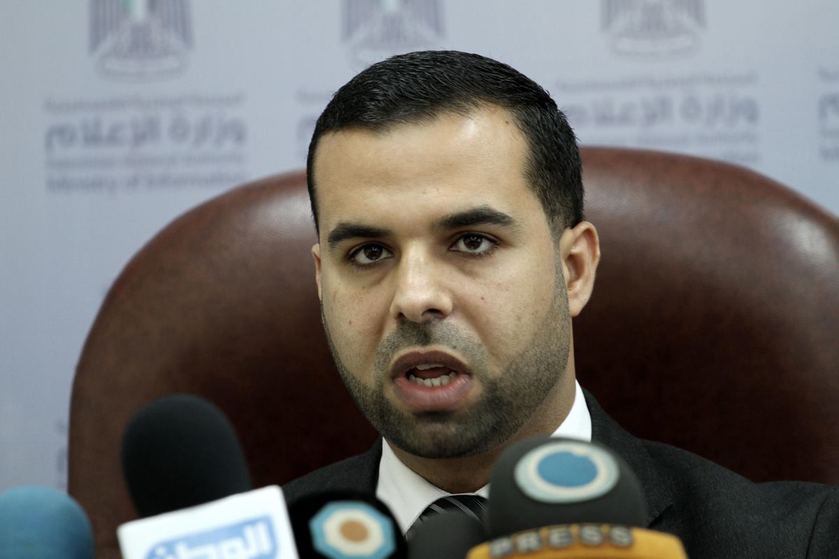 الداخلية تحذر من تداول أي إشاعات حول محاولة اغتيال أبو نعيم