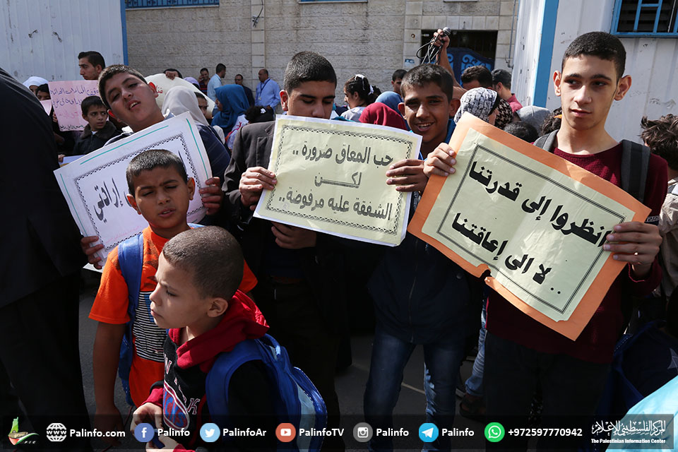 معاقو غزة يناشدون العالم إعادة مساعداتهم الغذائية