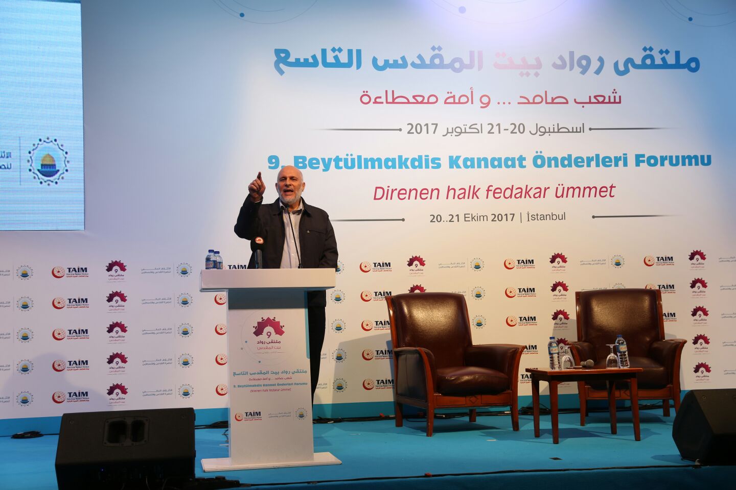 ماهر صلاح: لن نتخلى عن المقاومة ولا ننحاز إلّا للحق
