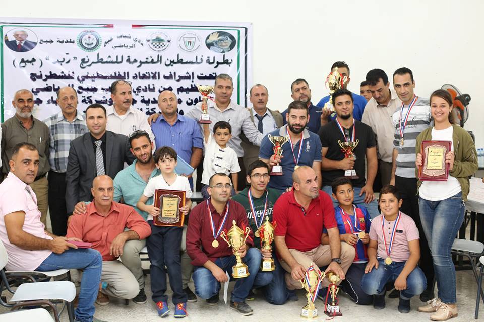 عطا وراد يحرز لقب بطولة شطرنج الرابد