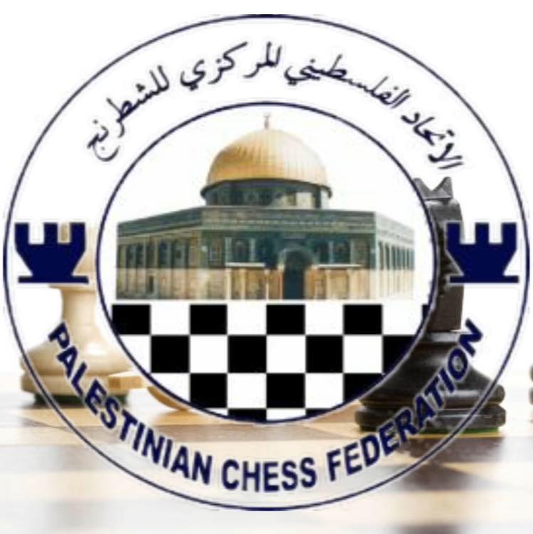 الجعبري أميناً عاماً لاتحاد الشطرنج