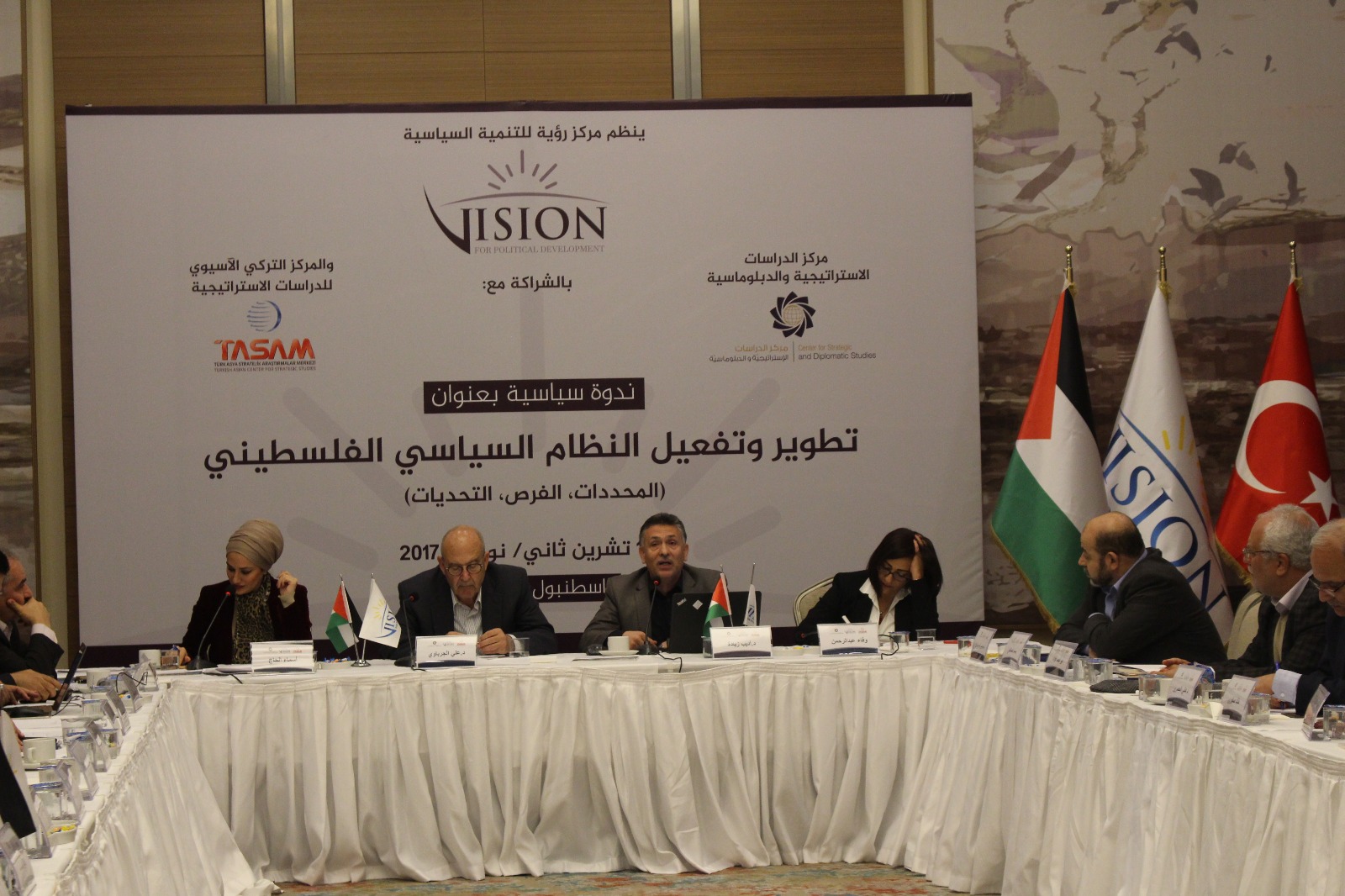 سياسيون وأكاديميون يدعون لتفعيل النظام السياسي الفلسطيني